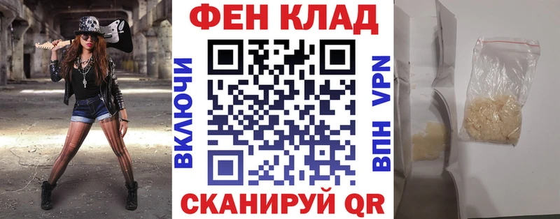 продажа наркотиков  Спасск  АМФЕТАМИН 98% 