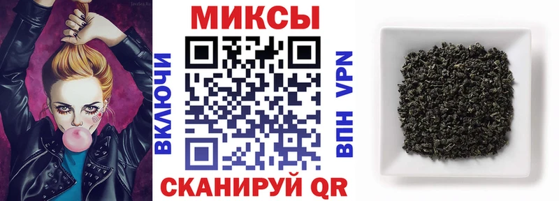 Бутират оксана  как найти закладки  omg зеркало  Спасск 
