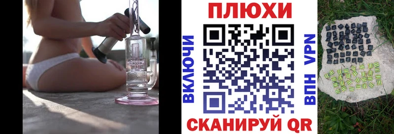 ГАШИШ Premium  Спасск 