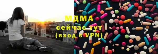 скорость mdpv Алзамай