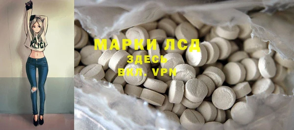 a pvp Алексин