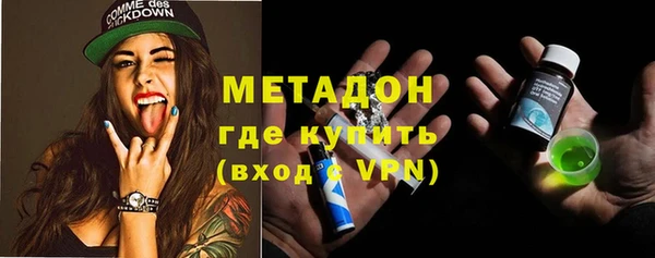 скорость mdpv Алзамай