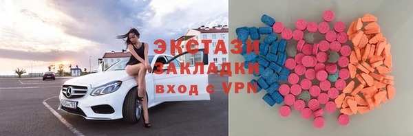 первитин Алексеевка