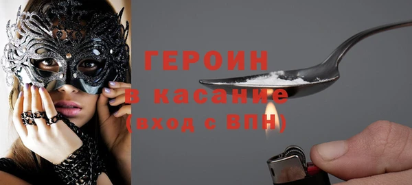 ешки Няндома