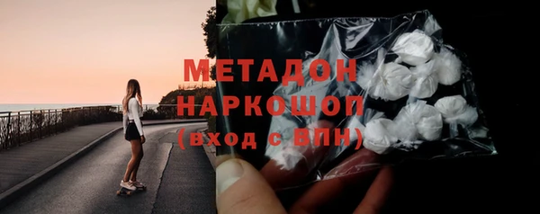 гашишное масло Нязепетровск