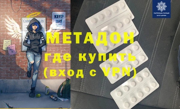 ешки Няндома