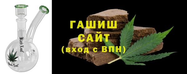 первитин Алексеевка