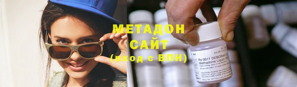 скорость mdpv Алзамай