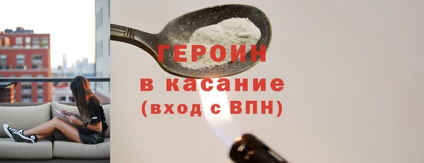 a pvp Алексин