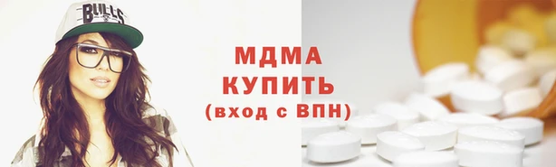 a pvp Алексин