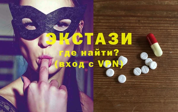 первитин Алексеевка