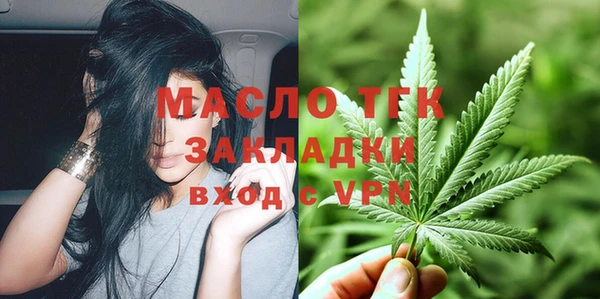 скорость mdpv Алзамай
