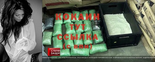 a pvp Алексин