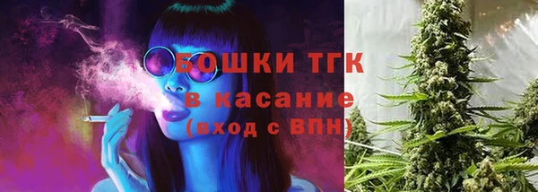 первитин Алексеевка