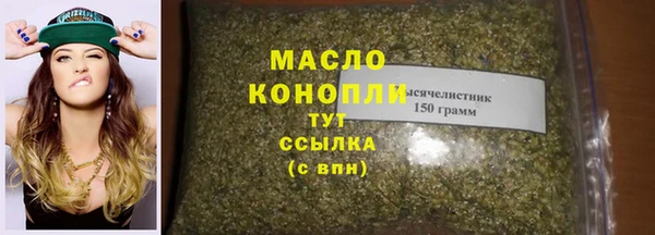 a pvp Алексин