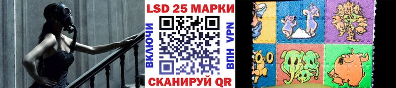 darknet Telegram  MEGA онион  Спасск  Марки NBOMe 1,5мг 